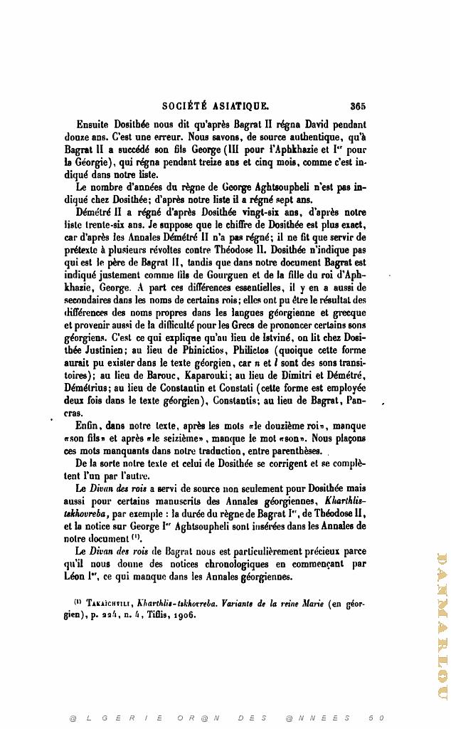 JOURNAL ASIATIQUE PAR J. CANTINEAU 1927_000385.jpg